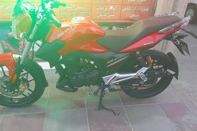 دینو، 150CC