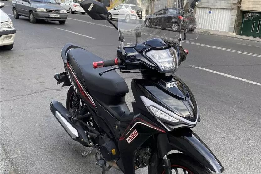 دینو، 150CC