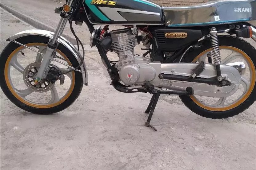 آمیکو، CG 125