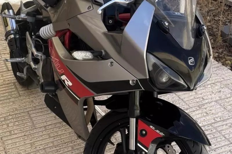 هیوسانگ، اکسیو 250R